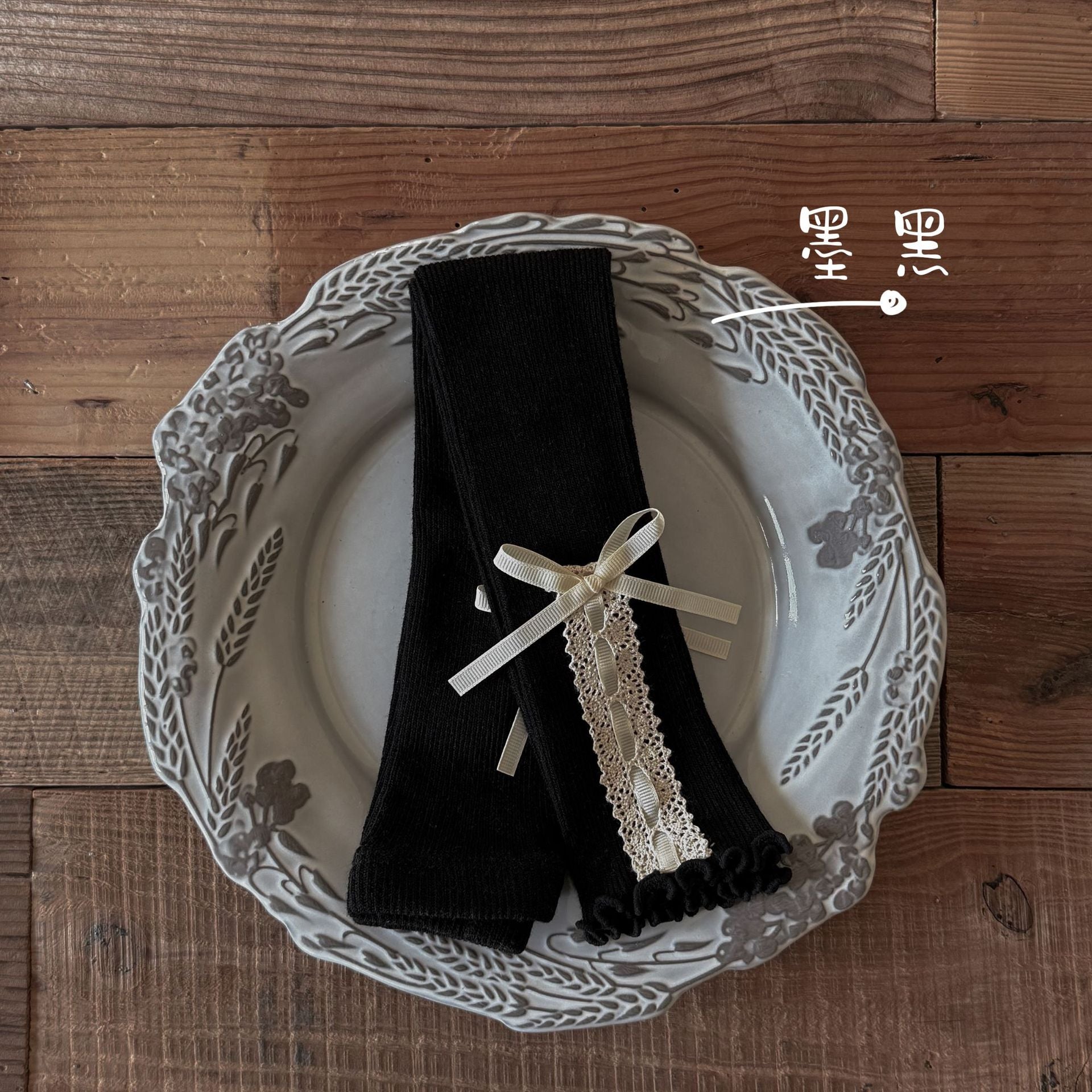 Lace Ribbon Baby Leggings 1-2 Years