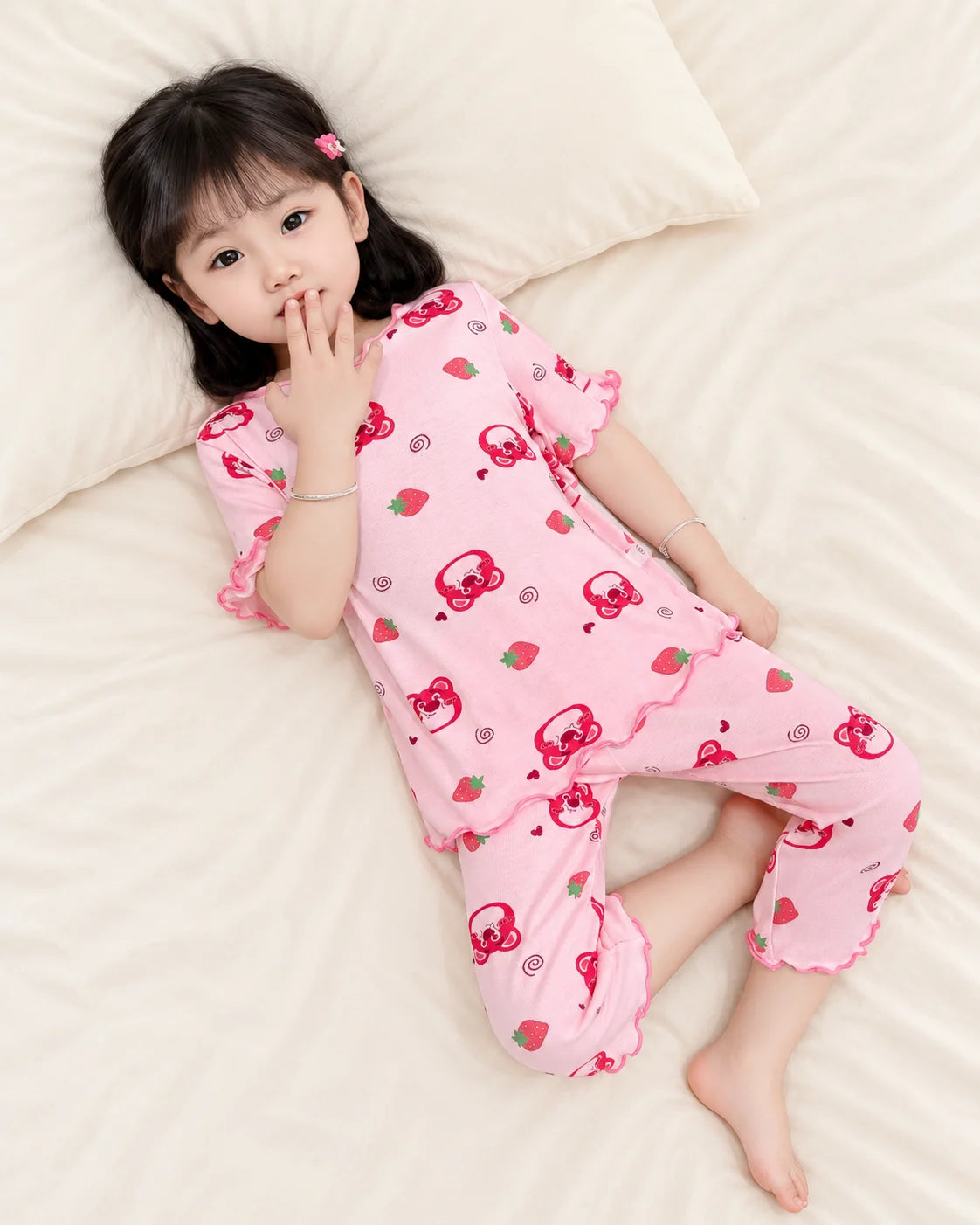 Print Pajama Set