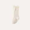 Breathable Baby Socks - Beige