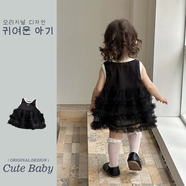 Baby Girl Black Party Tulle Dress – 6 to 9 Months Hover Image
