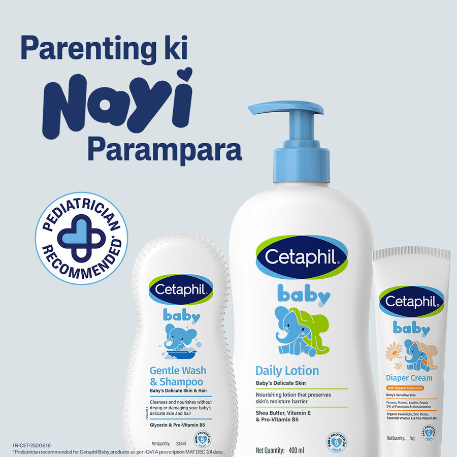 Cetaphil Baby Daily Lotion 400ml