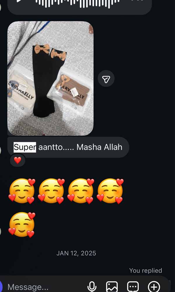 Customer message screenshot