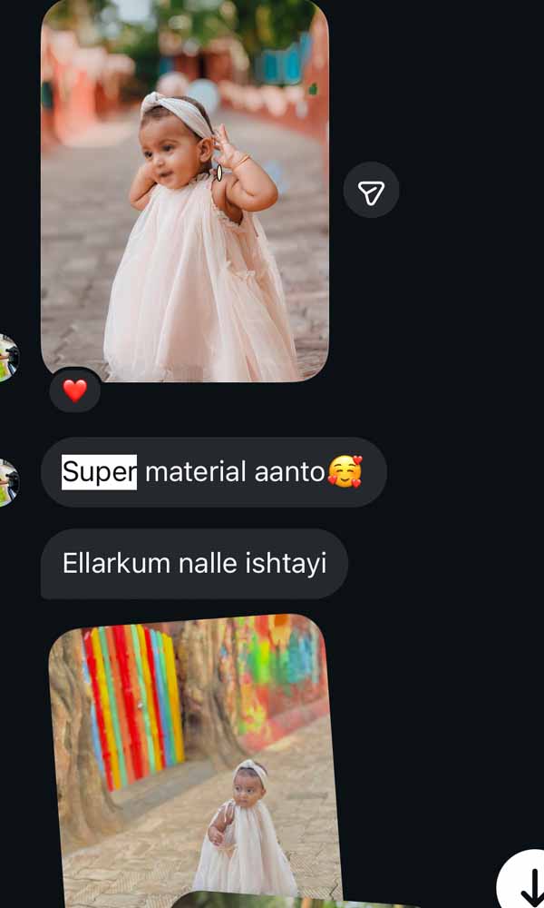 Customer message screenshot